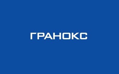 ГРАНОКС